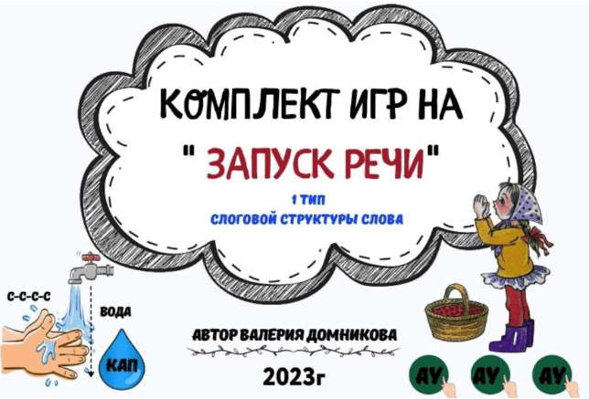 1738429340203.png