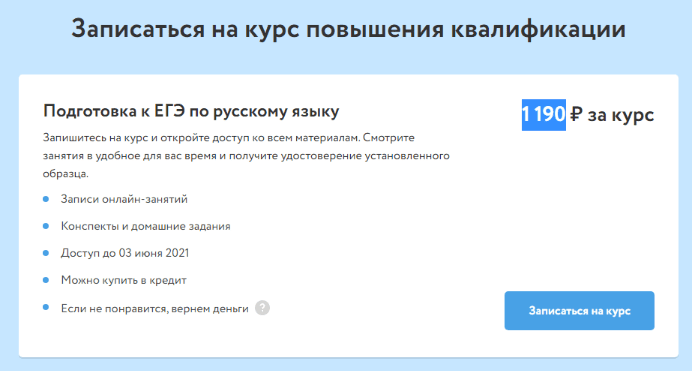 1738431366112.png
