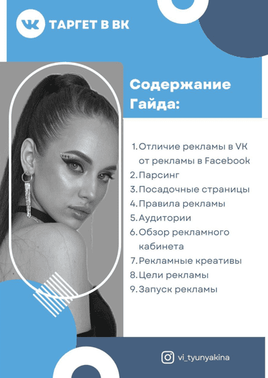 1738702550449.png
