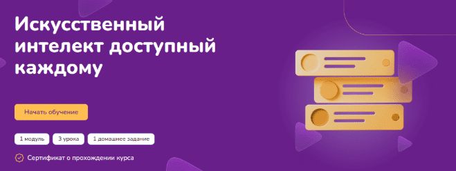 1738772149025.png