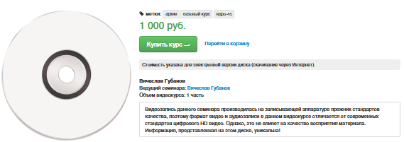 1739116954459.png