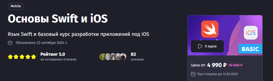 1739450172563.png