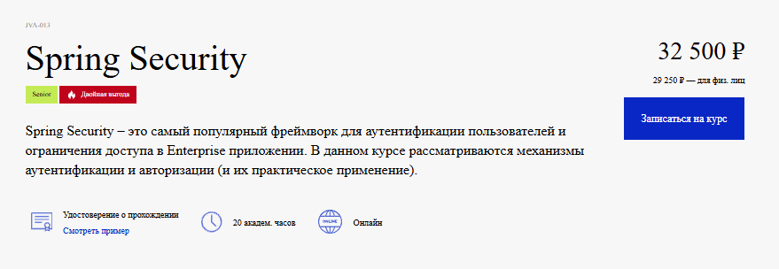 1740363463523.png