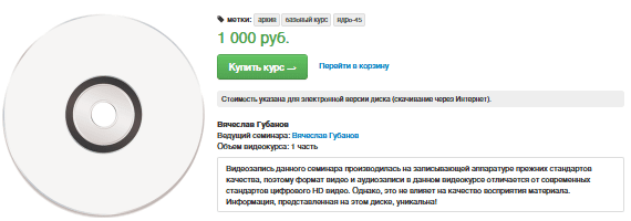 1740755021689.png