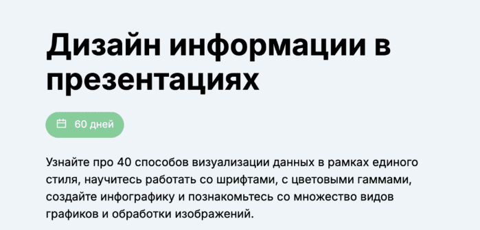1743105640367.png