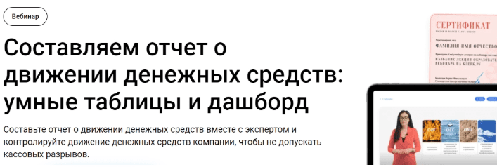 1743111881756.png