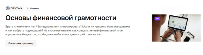 1743112012002.png