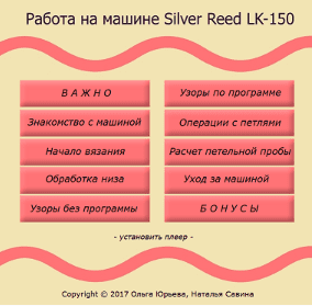 1743114456469.png