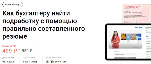 1743117623886.png