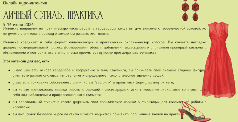 1743741409346.png