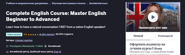 1744008521165.png