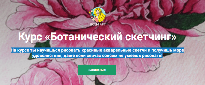 1744819490970.png