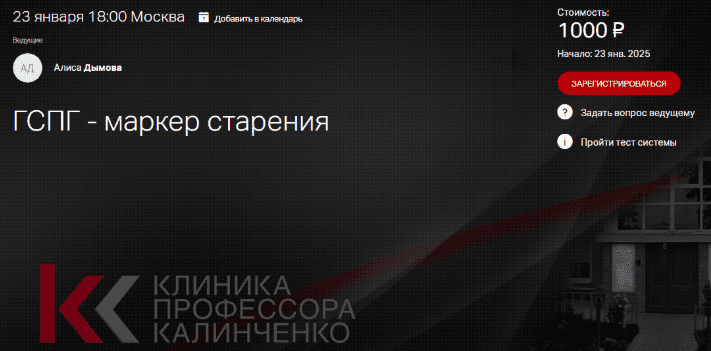 1745527530573.png