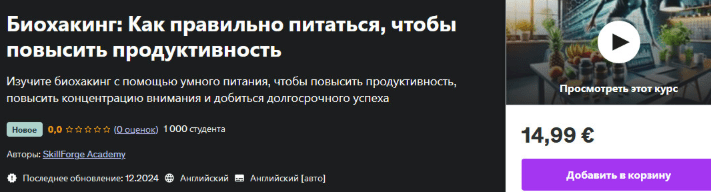 1745668927744.png