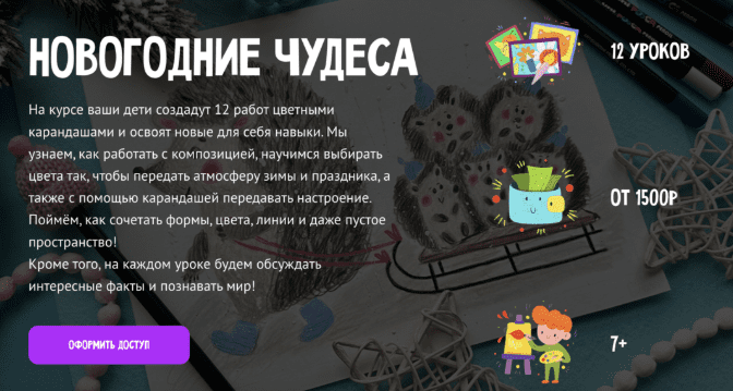 1745944830007.png