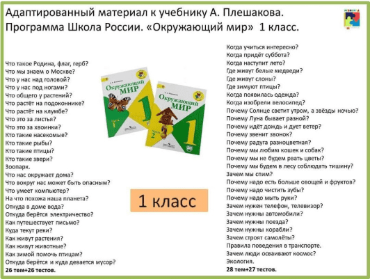 1746979501835.png