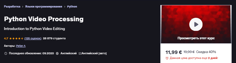 1752538820761.png