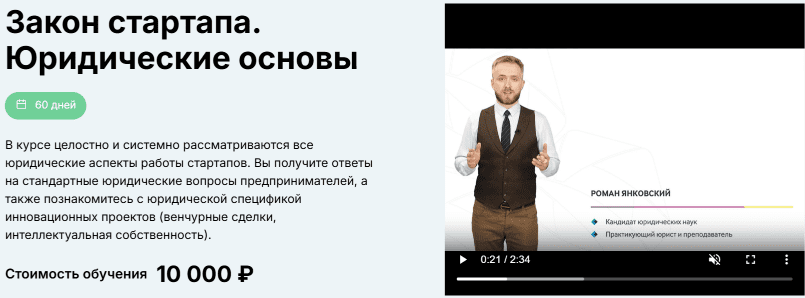1753202935587.png