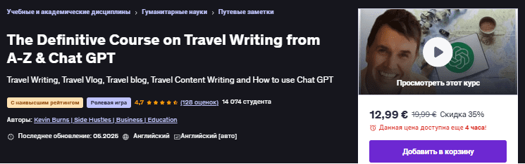 1753207453305.png
