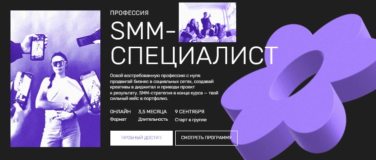 1753999854977.png