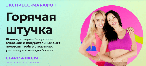 1754526013702.png