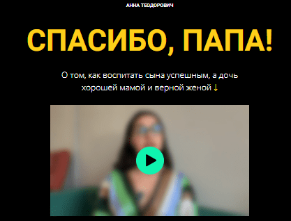 1754526656460.png