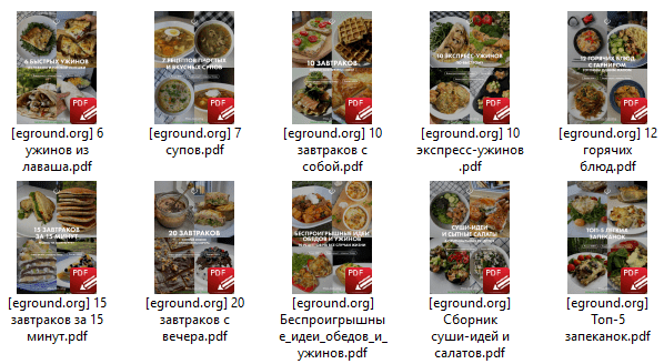 1755128458629.png