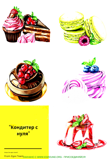1759900158707.png