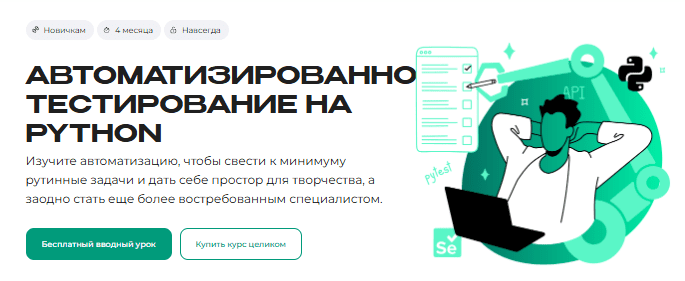 1760217181905.png