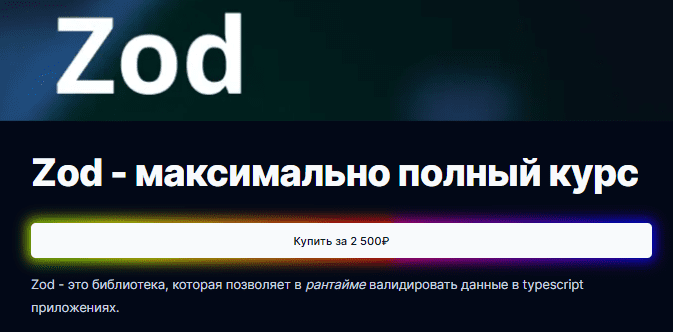 1760724418140.png