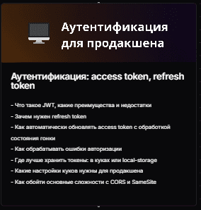 1760725221520.png