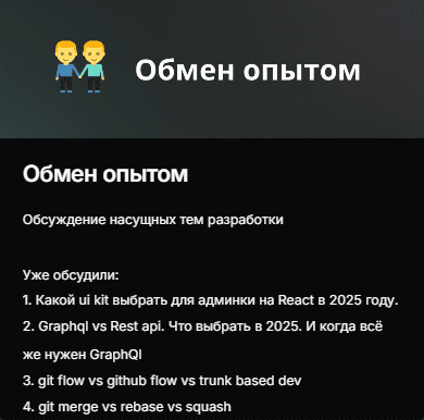 1760939927766.png