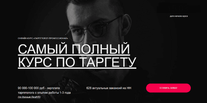 1761266765497.png