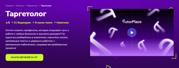 1765818748478.png
