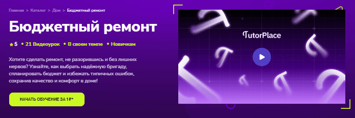 1765833769743.png