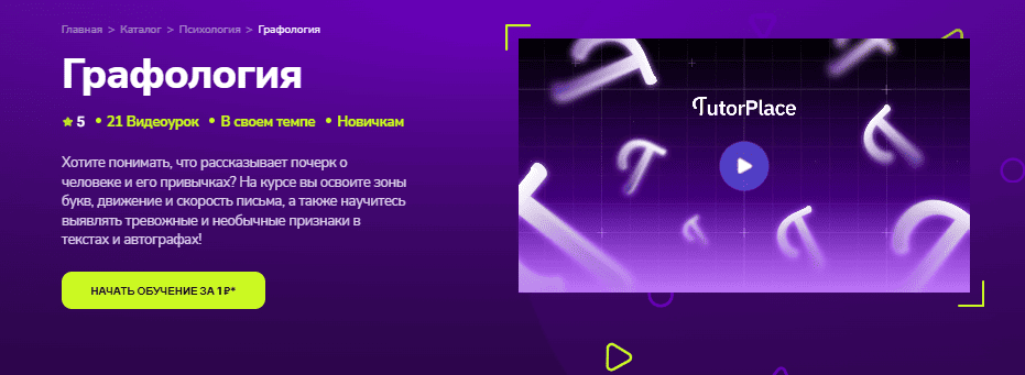 1765833819151.png