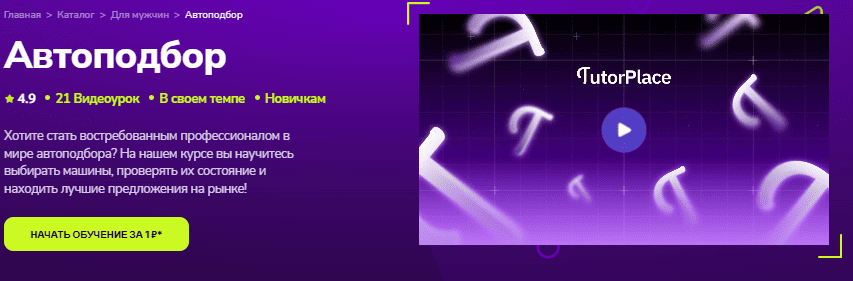 1765838474936.png