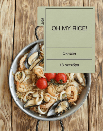 1765925427203.png