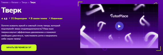 1767561580384.png