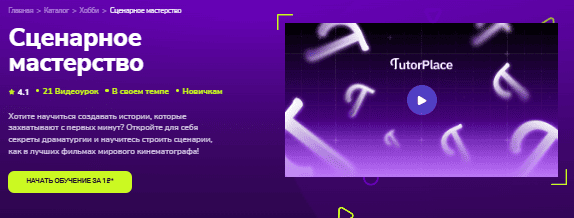 1767911596415.png