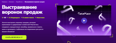 1768094895098.png