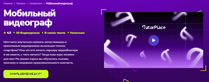 1769196382885.png