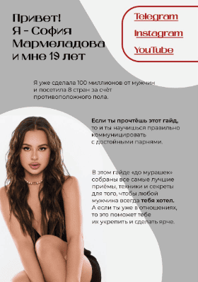 1776927189240.png