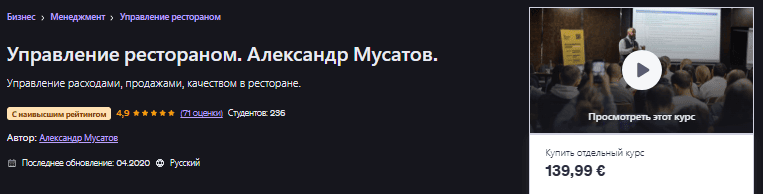 1777679037960.png