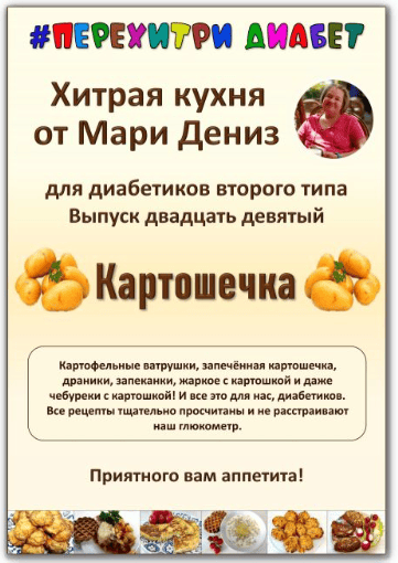 1782037222814.png