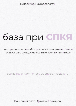 1783127082010.png