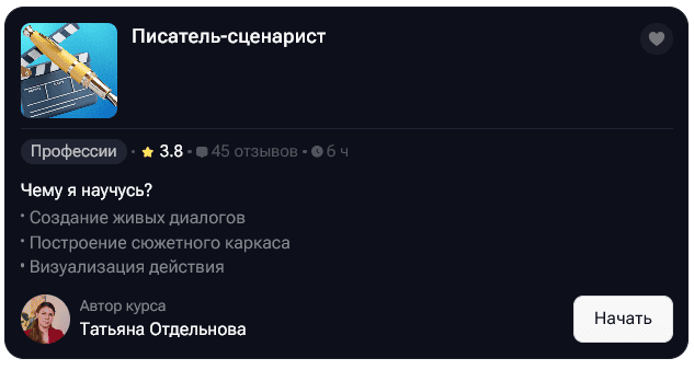1783461975428.png