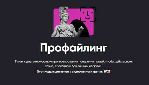 1783816171055.png