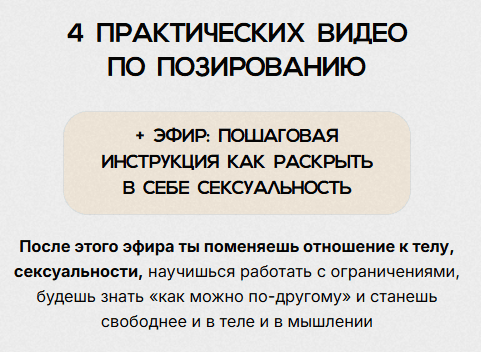 1784253518650.png