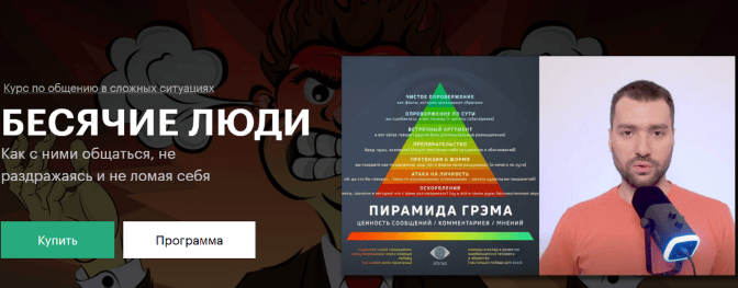 1784428259795.png